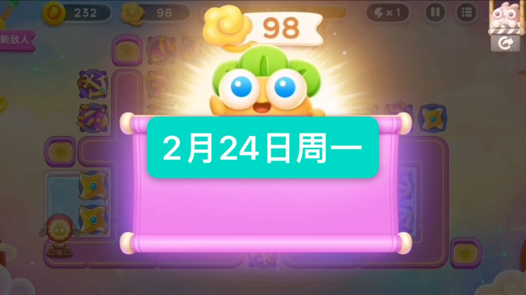 video-4772819