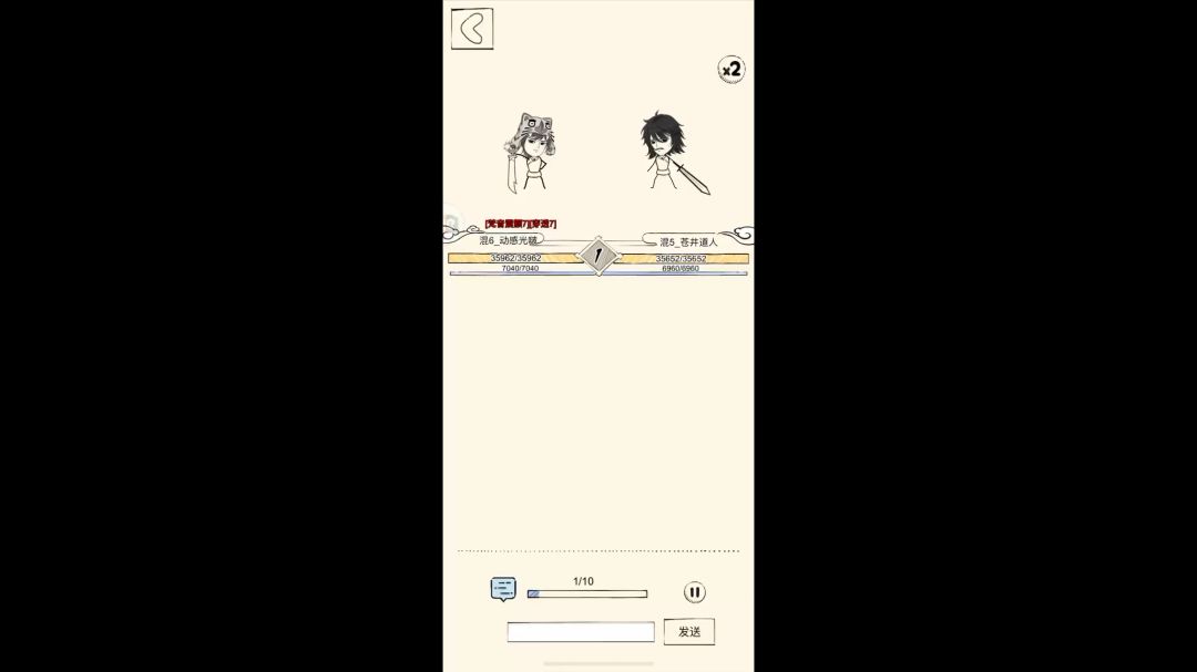 video-3625427
