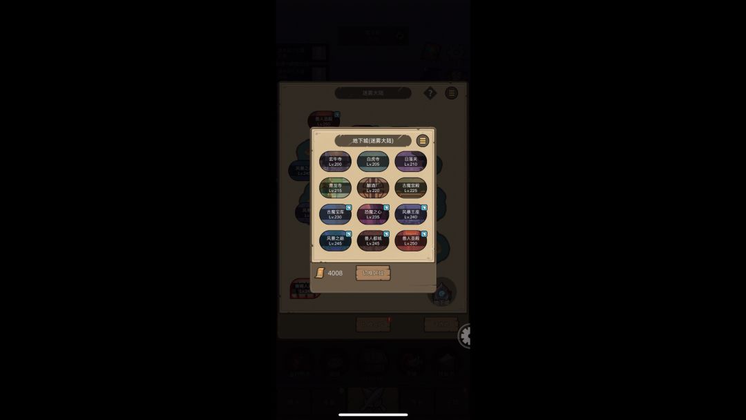 video-5428195