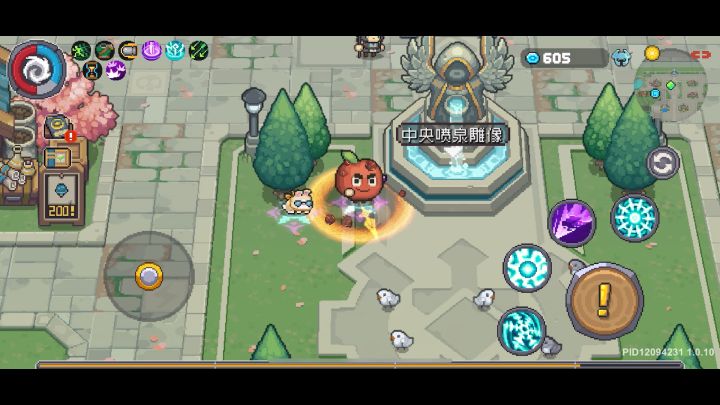 周三无敌风暴套路截图