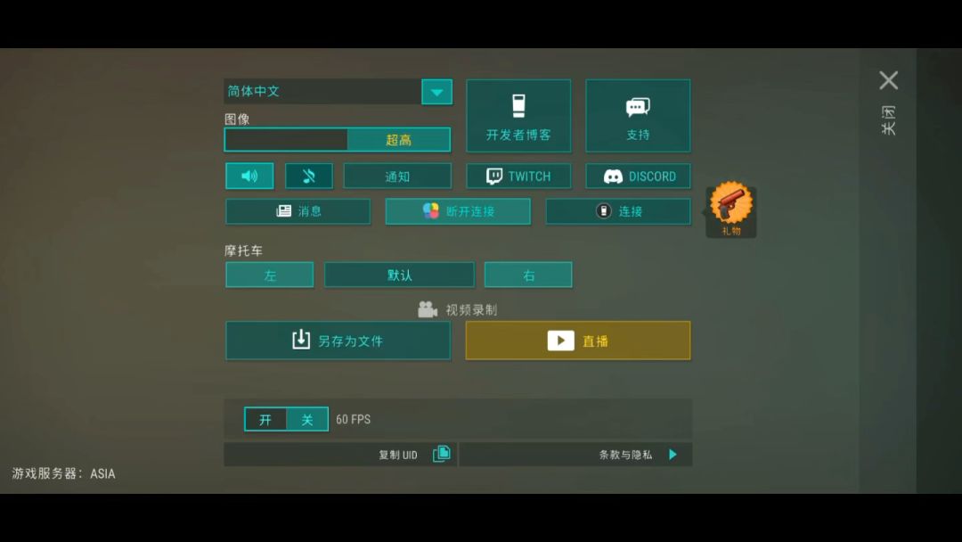 video-3768479