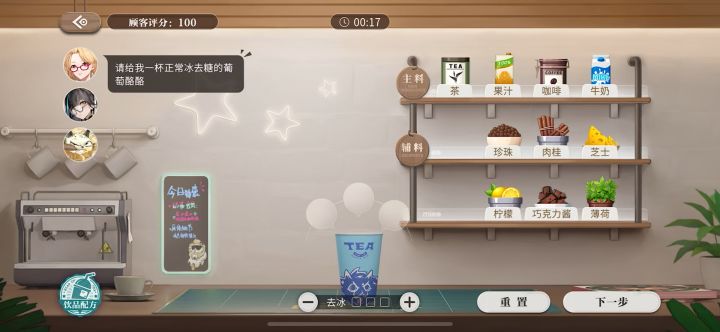 这种bug什么时候可以修一修截图