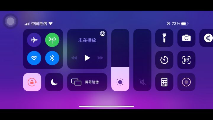 开心🥳截图
