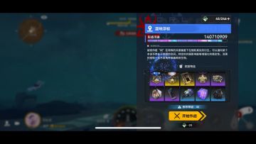 紫刀全自动三分钟九级巨象