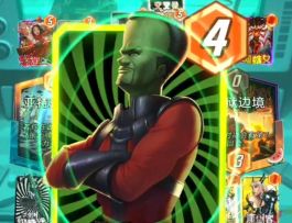 漫威终极逆转S19：跳蛛！兄弟你牌真香呀~