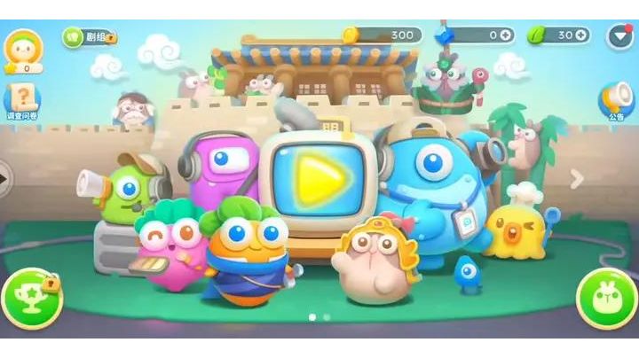 保卫萝卜4第三关攻略截图