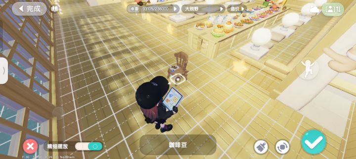神人建模Bug截图