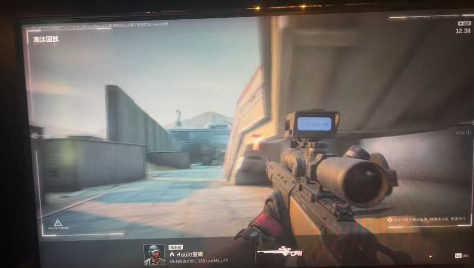 video-5222372