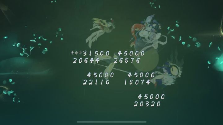 犰狳吉量速攻阵容截图