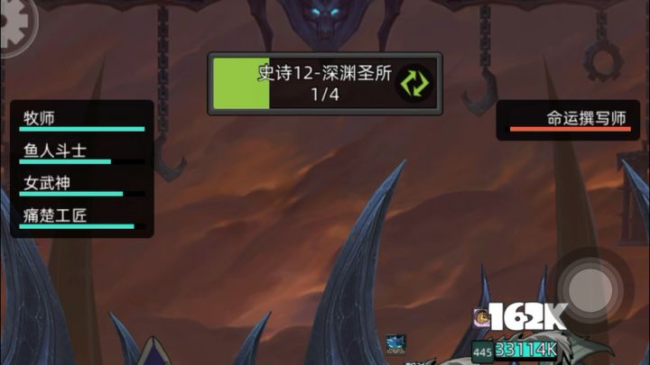 【挂机-牧师暗影-评分:1.6w-M12深渊圣所通关视频】截图