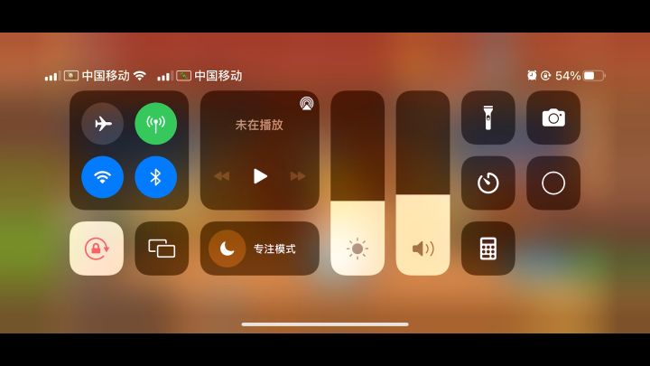 你胖你先吃截图