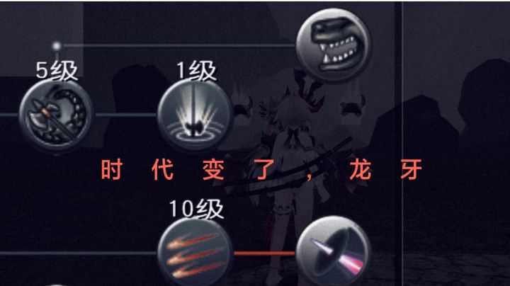 奈头穿刺枪1:12四星树人截图