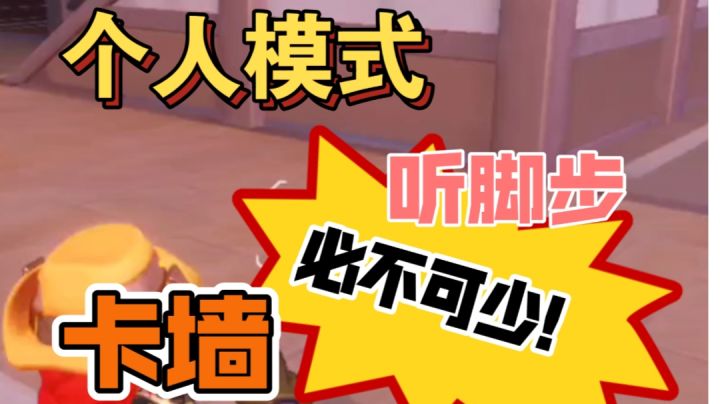 【T3】知道这些细节,胜率大大提高!截图