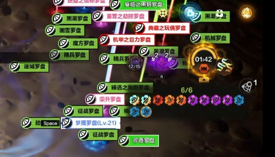 video-4804206