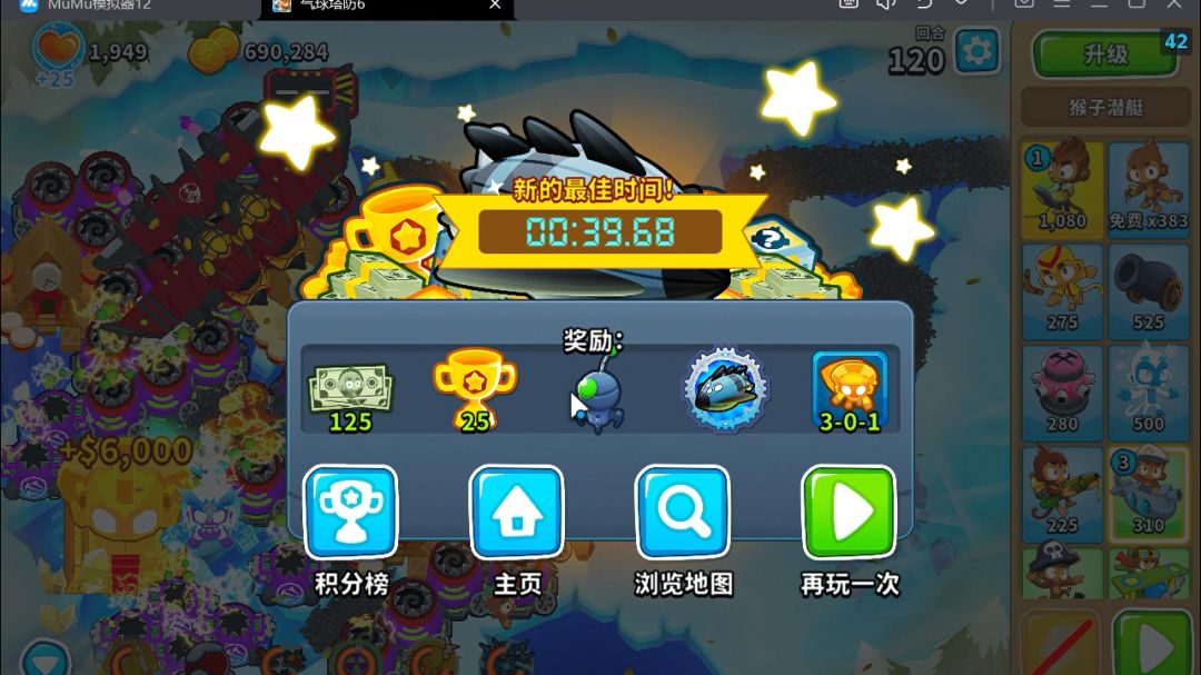 video-4149131