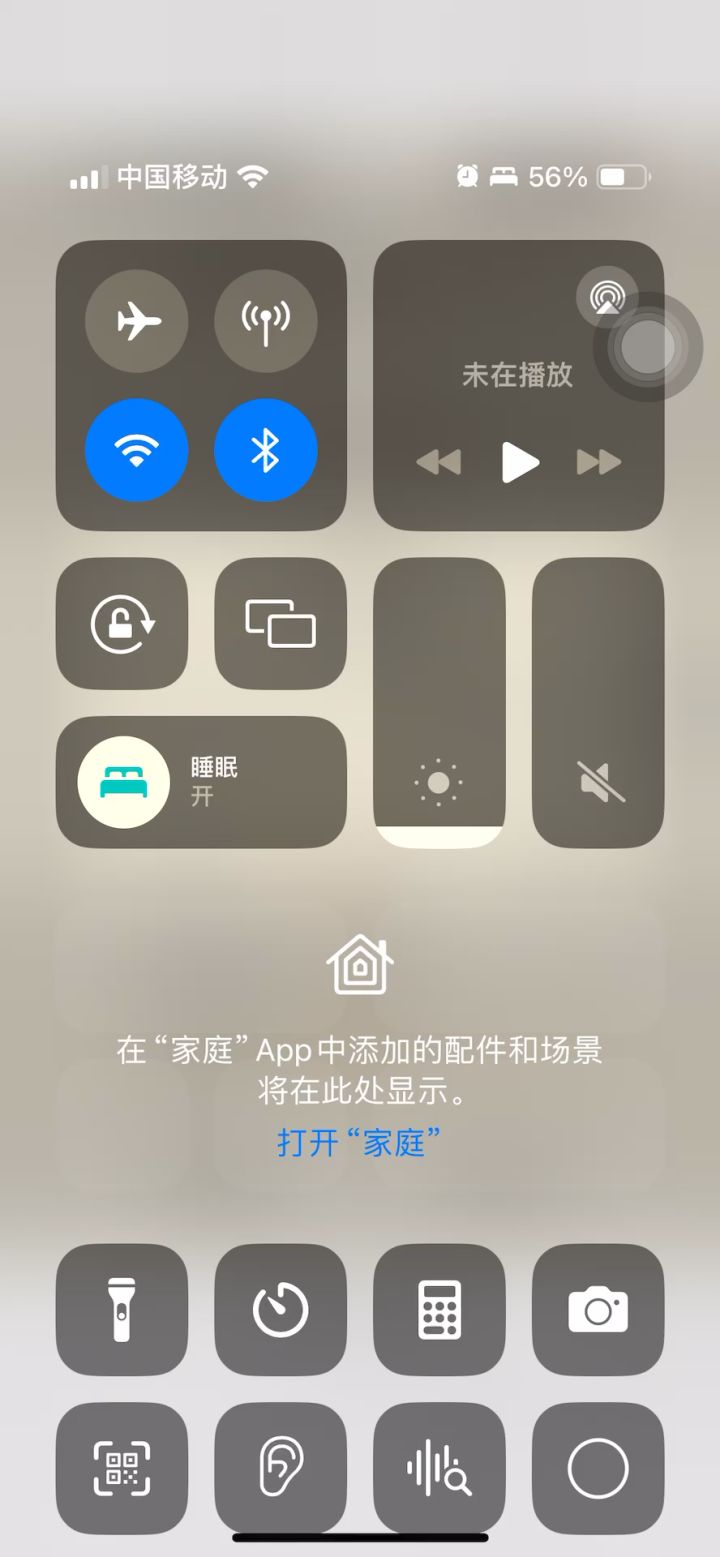 拿下了,第四回合大概是逃脱的数值截图