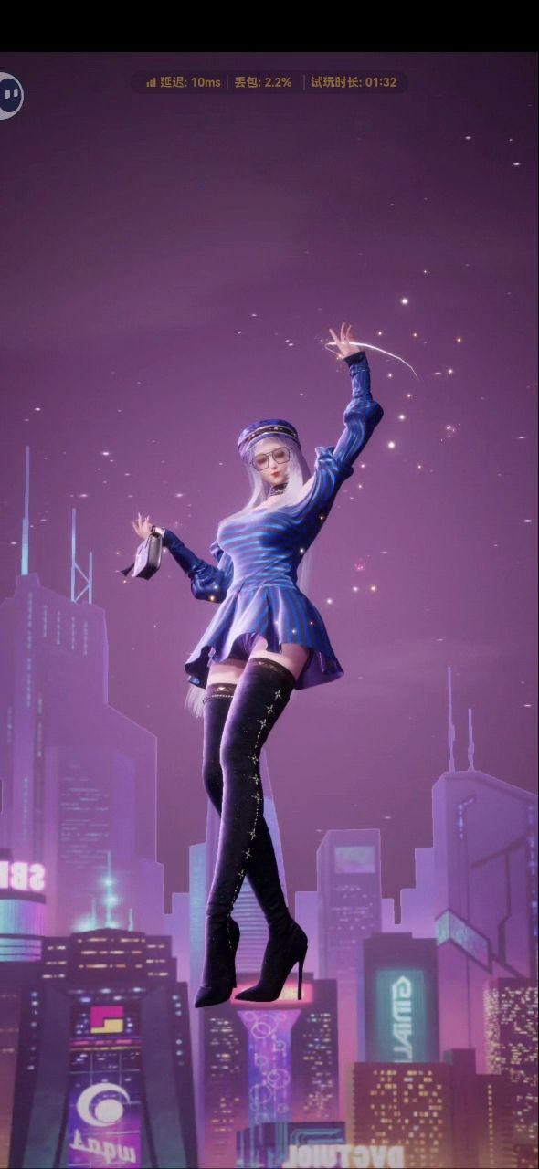 这个动作还是太美了截图