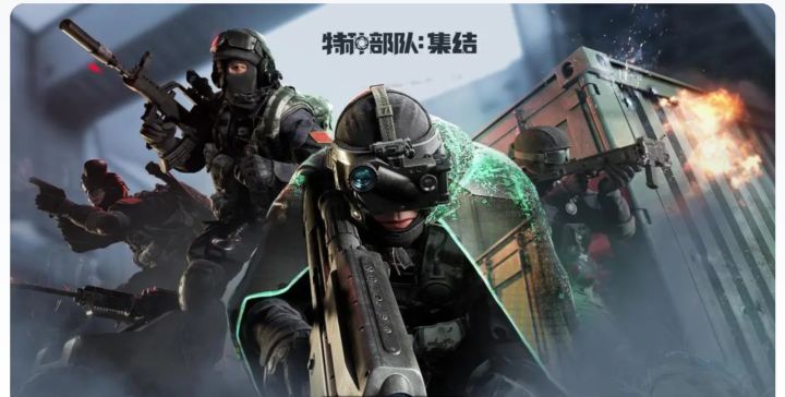 海外开发商力作《特种部队:集结》:硬核战术射击,协同作战来了截图