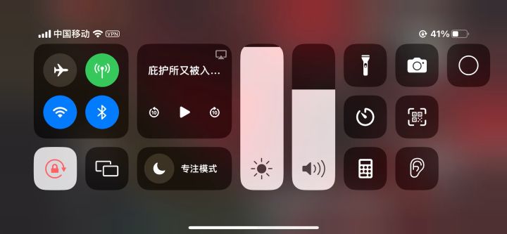 困难a3 一波流 军装 无疾跑无翻滚截图