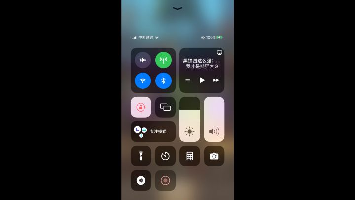 2.3w痛苦术295史诗截图
