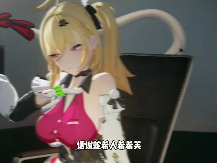 所以说蛇怕猞猁?截图