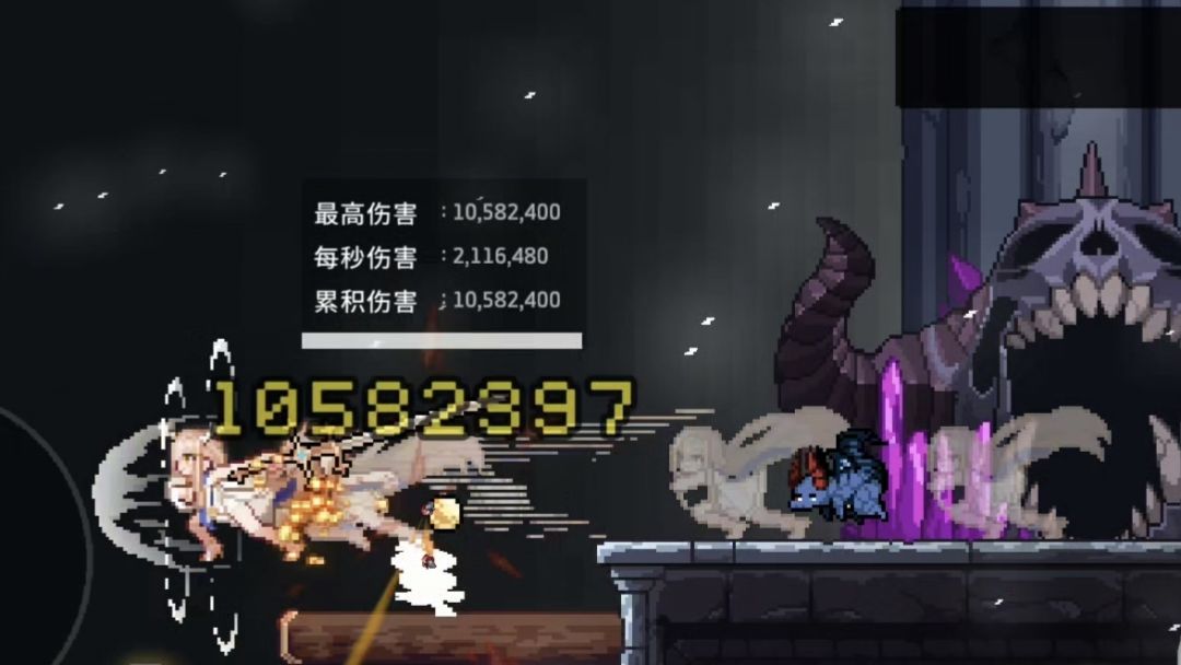 video-5399125