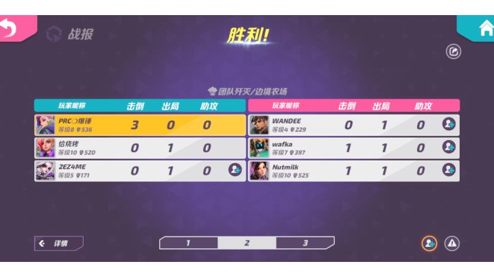 《希尔的基本素养》截图