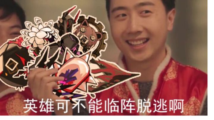 sn-s-3-a高配摆完挂机作业截图