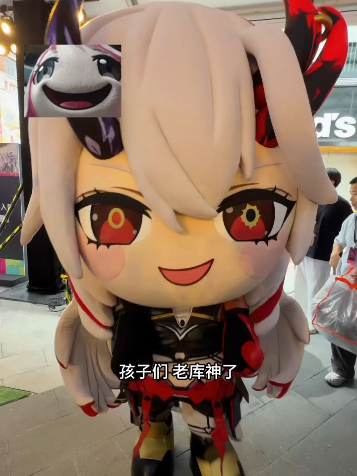 老库又神了截图