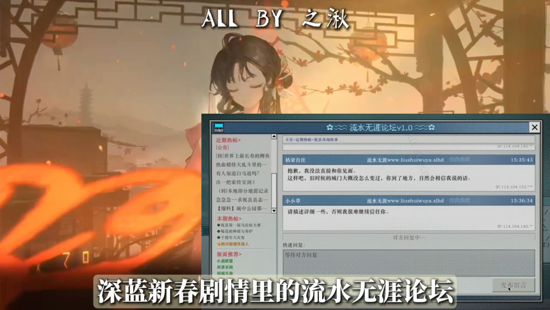 video-5463028