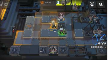 BW-8突袭高配三人