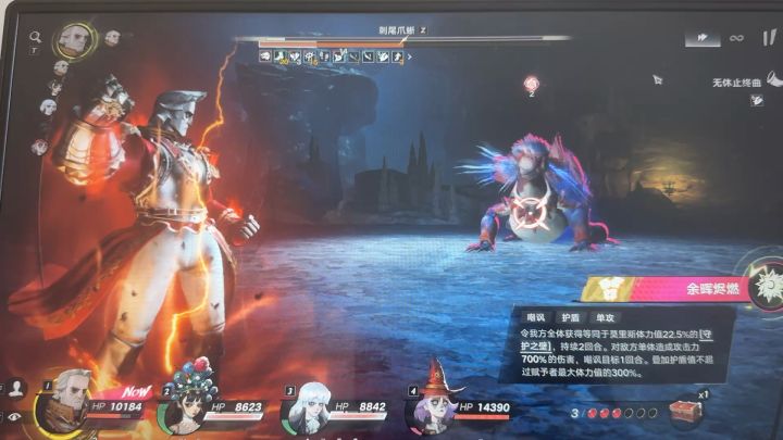这殿堂级真不是开玩笑的!截图