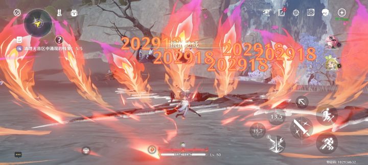 单长离无buff核爆截图