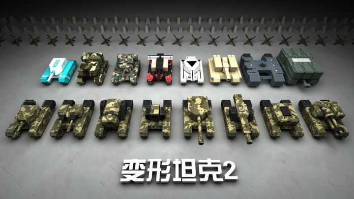 @skai截图