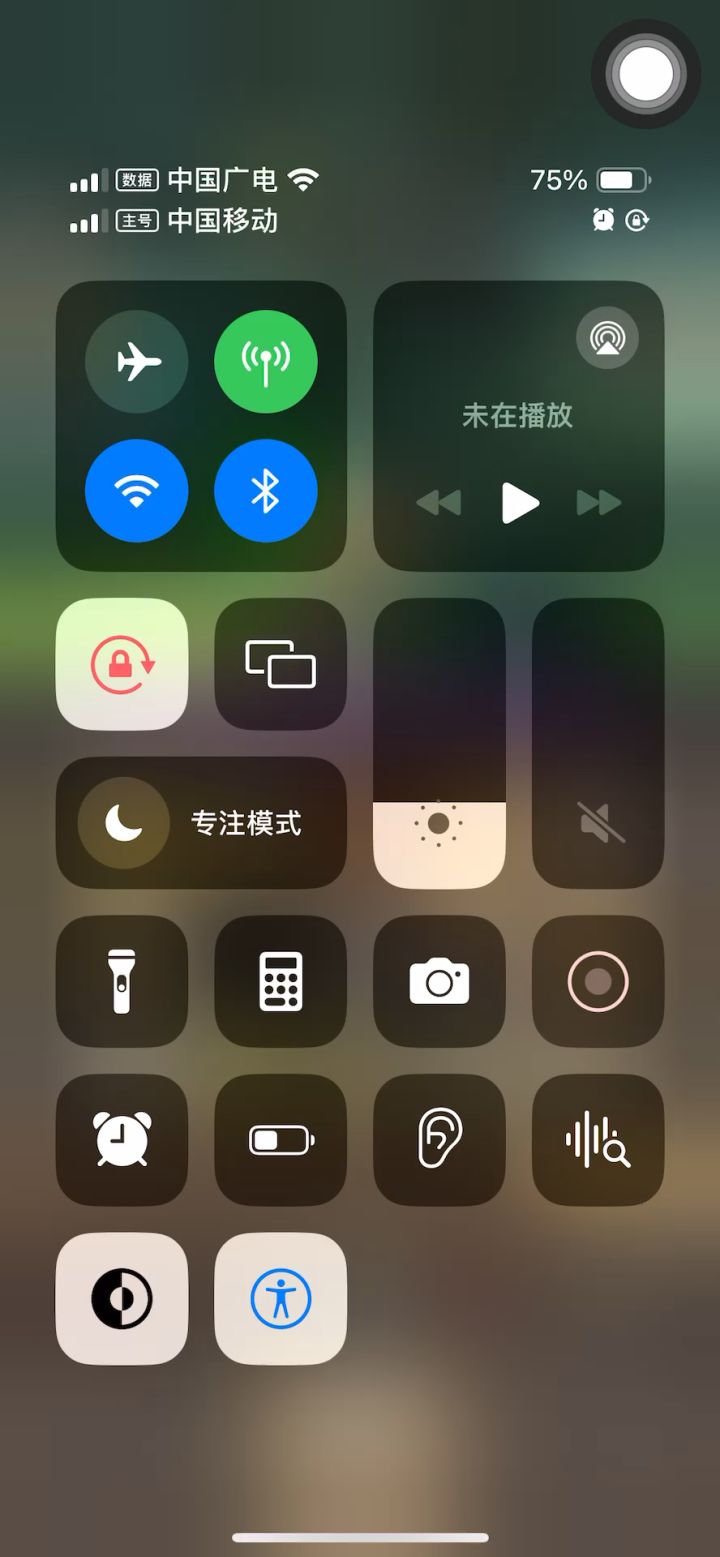 惩戒骑3.7万无药大墓地密室史诗通关视频截图