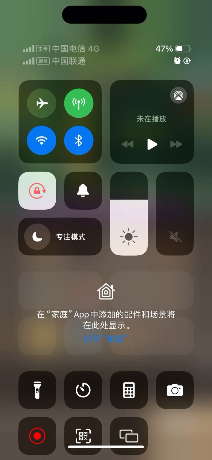 狂暴战-6w评分-无药-流放王座史诗3通关视频截图