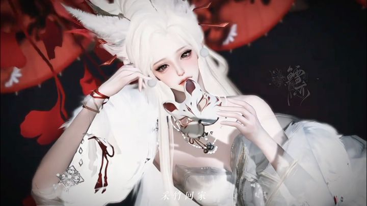 白狐复活赛截图
