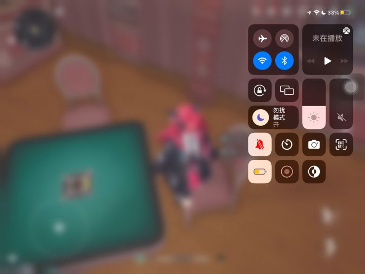 沉迷上找bug了截图
