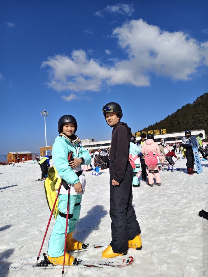 九宫山滑雪之旅截图