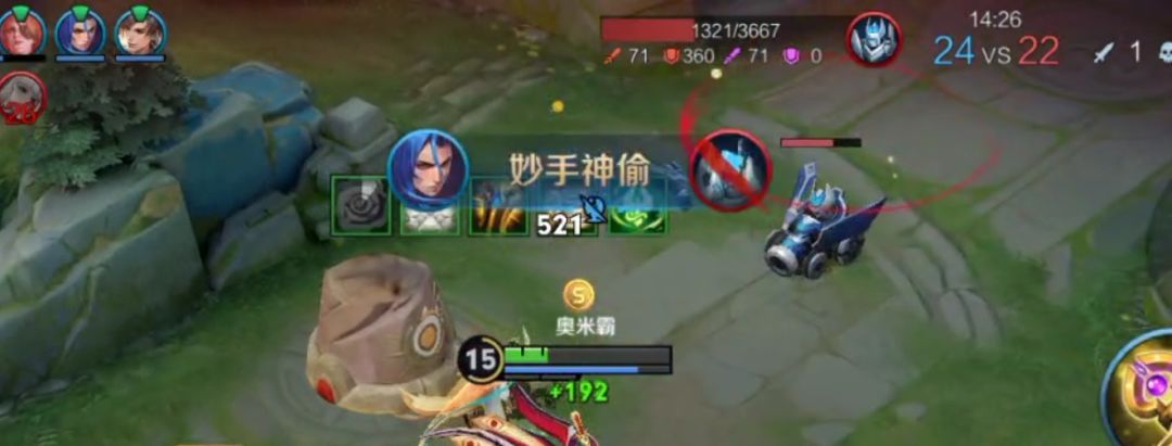 video-5842424