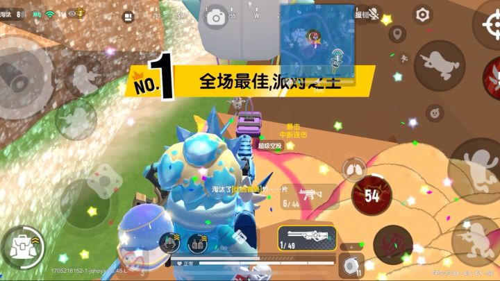 做个视频截图