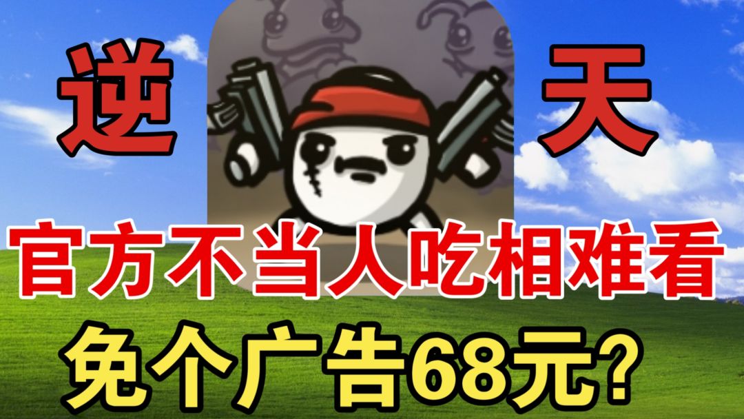 video-5844262