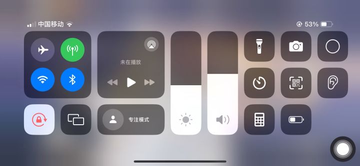 低配版过新披挂20层截图