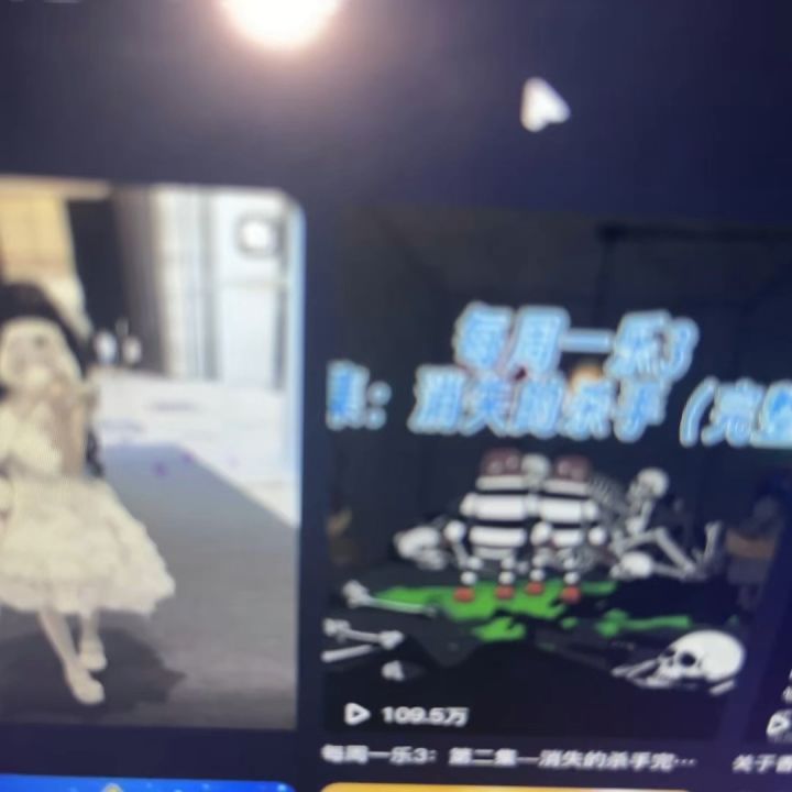 原创动画真打不过ai了吗……#原创#日常分享截图
