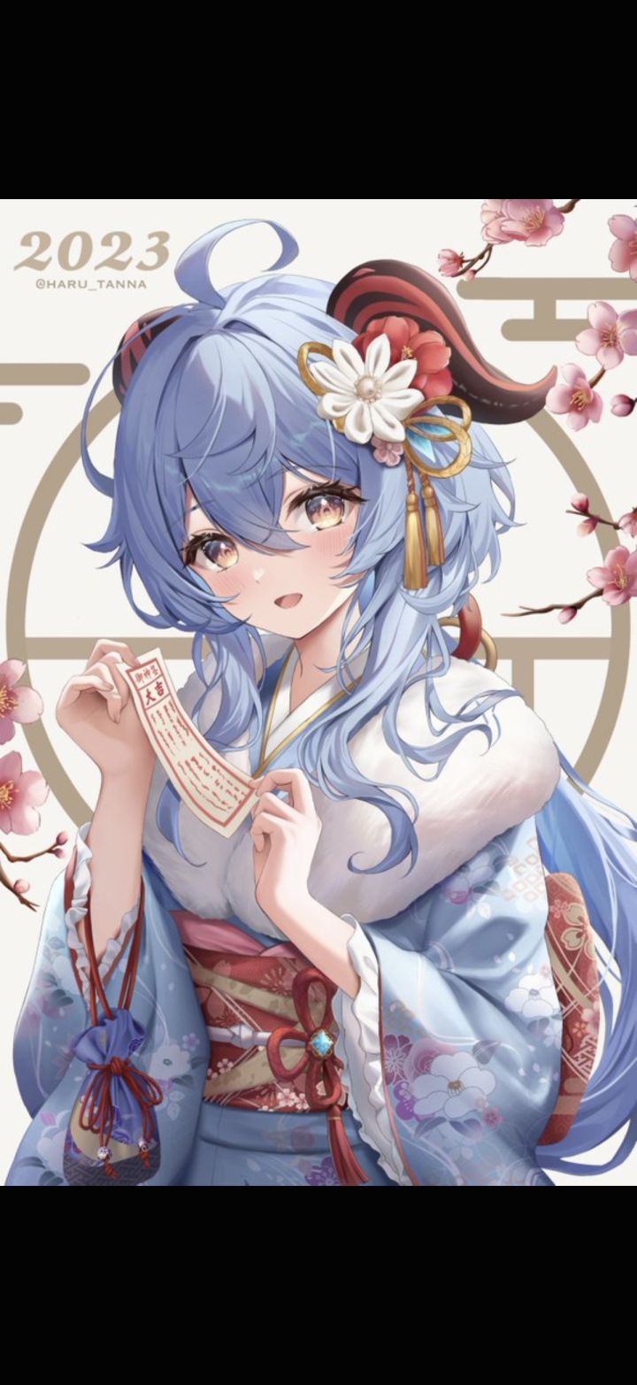 中秋节快乐甘雨截图