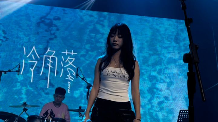安利下冷角落截图