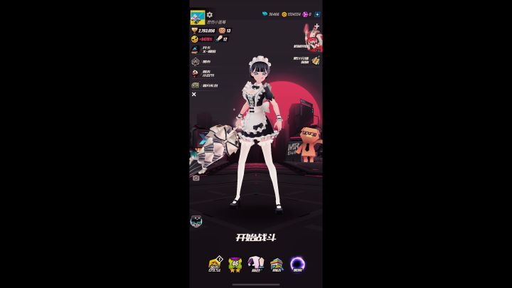 iOS预约截图