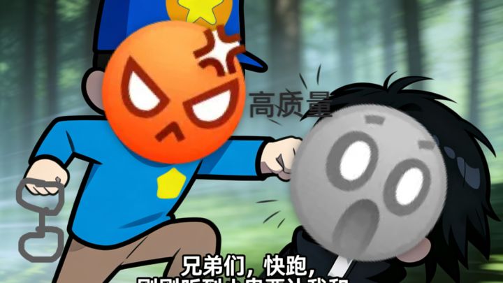 副作用更明显啊截图
