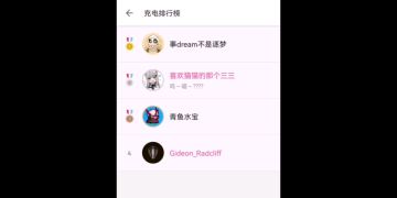 【无悔华夏&爆料】新玩法传记剧本来袭，张骞背背背起了行囊