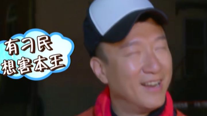 有点东西!但不多!截图